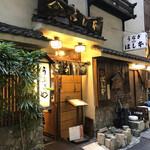 鰻はし本 - お店