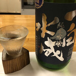 鰻はし本 - 一白水成