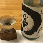 鰻はし本 - 王禄の渓