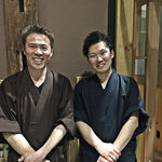 創作居酒屋 遊膳 - 