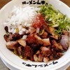 ラーメンムギュ Vol.2 烏丸蛸薬師店