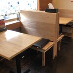 二代目はまたに食堂 - 