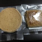 パティスリー フラブール - 