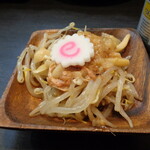 自家製麺 No11 - つまみ付き～♪