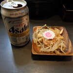 自家製麺 No11 - いい感じでしょ！