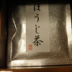 強羅天翠 - 二段目　ほうじ茶