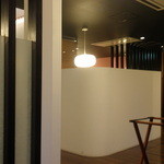 強羅天翠 - 花鳥内