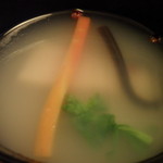 強羅天翠 - 摺り流し