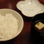 強羅天翠 - こしひかり