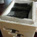 強羅天翠 - やきのり