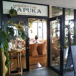 WaGyu-Cafe KAPUKA - 