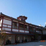 Dougo Onsen Asuka No Yu - 道後温泉別館