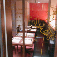 旬菜ステーキ処 らいむらいと - 内観