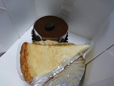 ぱてぃすりーど あん 西調布 ケーキ 食べログ