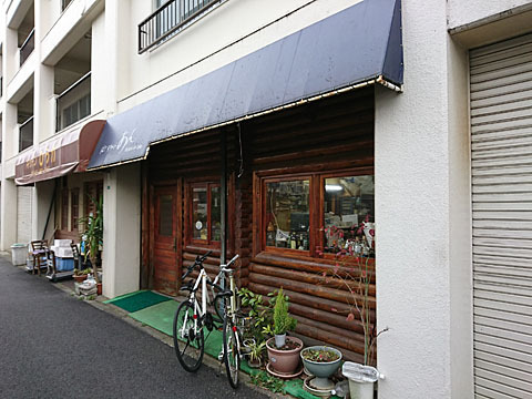 ぱてぃすりーど あん 西調布 ケーキ 食べログ