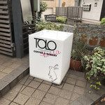 TOLO COFFEE＆BAKERY - 