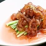 今飯天 - 