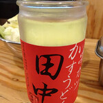 串カツ田中 - 日本酒（田中オリジナルカップ）200円