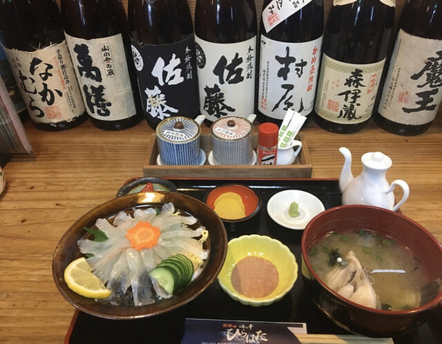 ひらはた 天草市その他 居酒屋 食べログ