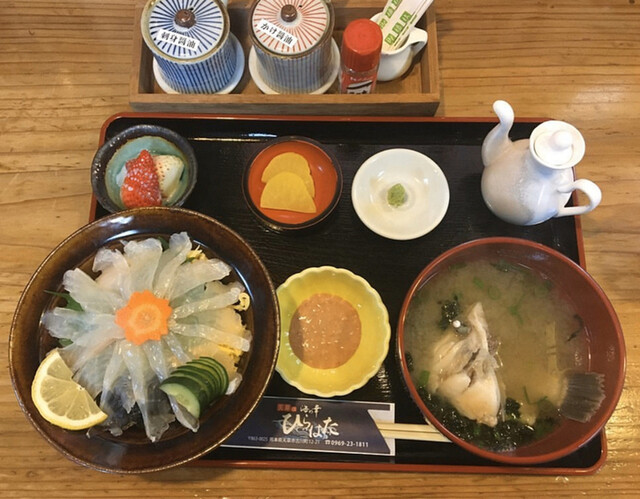 ひらはた 天草市その他 居酒屋 食べログ