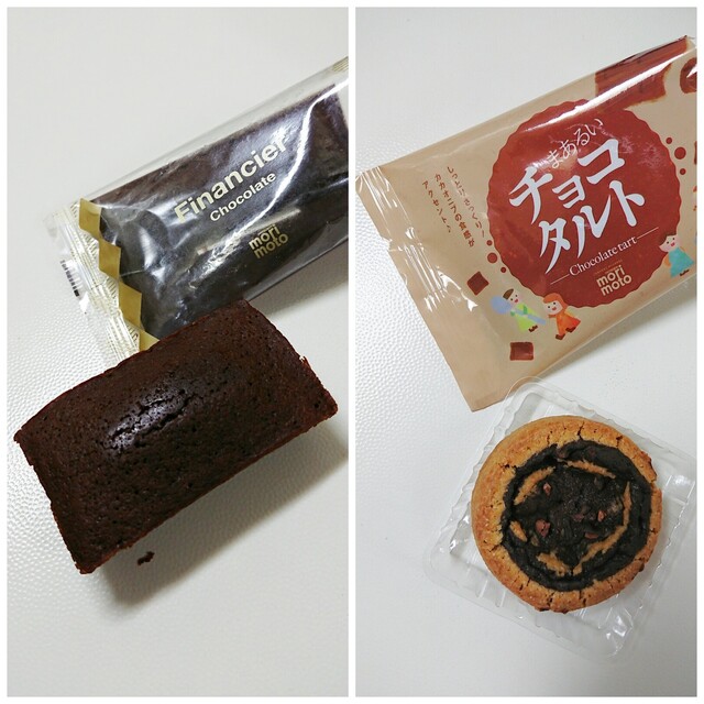 もりもと 長崎屋小樽店（morimoto） - 小樽（ケーキ）の写真