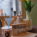 TsUno Cafe - 