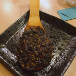 うさぎのしっぽ - お酒の当てに南蛮味噌