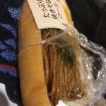 うさぎのしっぽ - セコマの焼そばロール