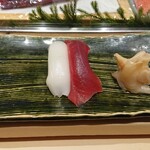 Tsukiji Sushi Sei - 