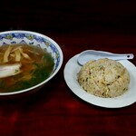 Chiyuu kaen - ラーメン 450円と炒飯 550円