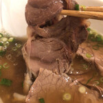 PHO BROTHERS - 