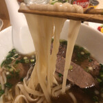 PHO BROTHERS - 