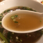 PHO BROTHERS - 