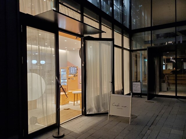 閉店 カフェナンバー 原宿店 Cafe No 明治神宮前 カフェ 食べログ