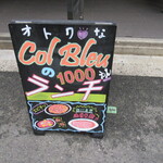 Col Bleu - 