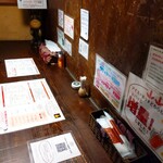 ラマイ - 2020/2  店舗内観(カウンター席)