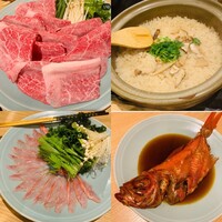 魚菜 由良 2号店 - 