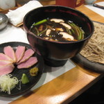 沢庵 - 鴨南２０１２，４