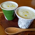 カフェ　ランプ - 冬野菜のポタージュ