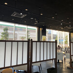 CAFE & DINING WASHOW - 