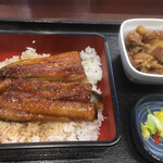 Yoshinoya - 