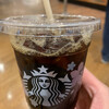 スターバックスコーヒー エキュート立川店
