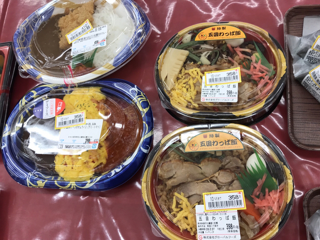 リオン・ドール 喜多方仲町店 - 喜多方（コンビニ・スーパー）の写真