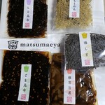 松前屋 - 