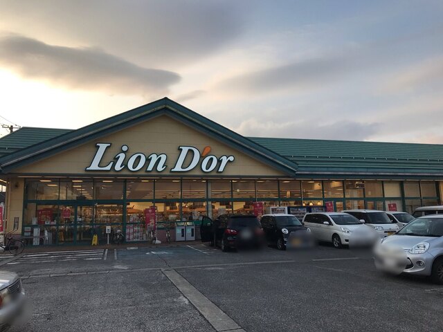 リオン・ドール 喜多方仲町店 - 喜多方（コンビニ・スーパー）の写真
