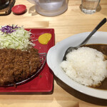 Tonkatsu Aoki No Curry Ya Ippe Koppe - 