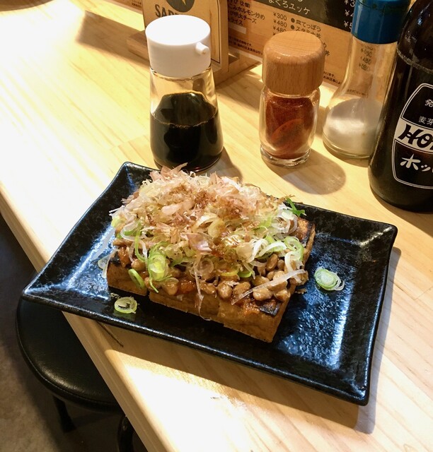 24時間営業 酒も肴もメシもある By こんとんじょのいこ もつ焼き専門店 もつよし 梅島 居酒屋 食べログ 24時間営業 酒も肴もメシもある By こんとんじょのいこ もつ焼き専門店 もつよし 梅島 居酒屋 食べログ