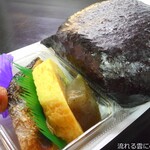 人吉駅弁 やまぐち - 山麓おむすび