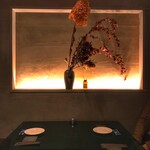 THE GOHAN classic pavilion - 