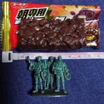 ローソン  - 料理写真:朝専用ブラックサンダー26g_43円